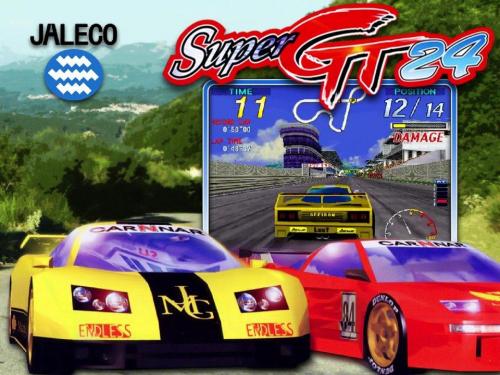 Sega model 2 rom pack