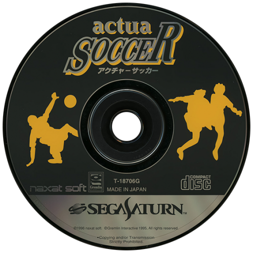 1534463958_ActuaSoccer(Japan).