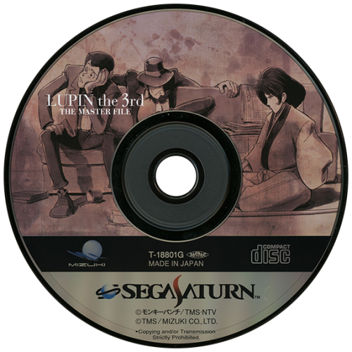 941849102_Lupinthe3rd-