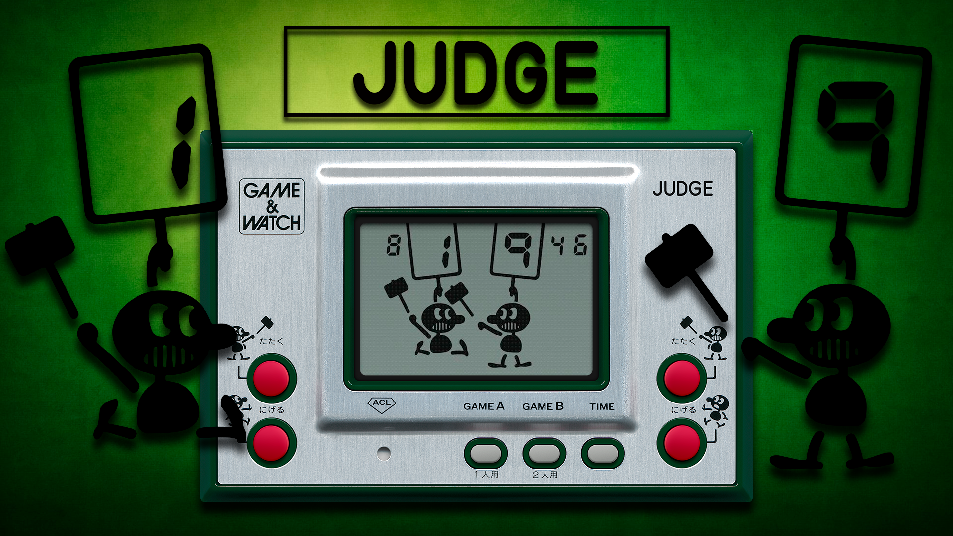 Nintendo Game & Watch Video Snaps (42)