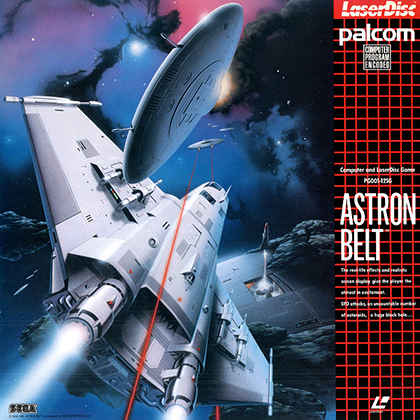 Pioneer Palcom Laserdisc 2D Boxes Pack