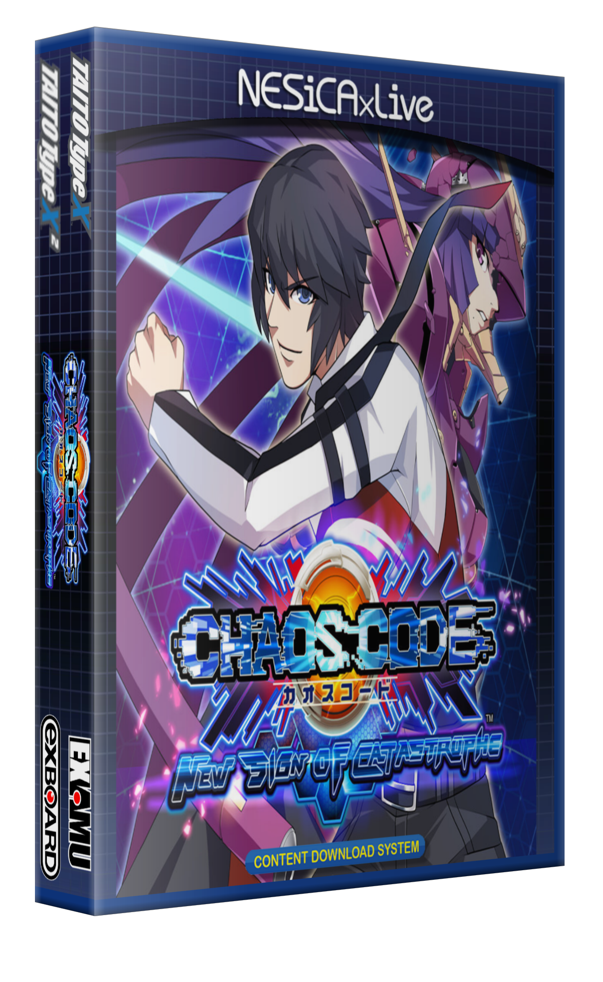 Taito Nesicaxlive 3d Boxes Box Submissions Emumovies