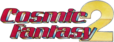 NEC TurboGrafx CD Games Logo art