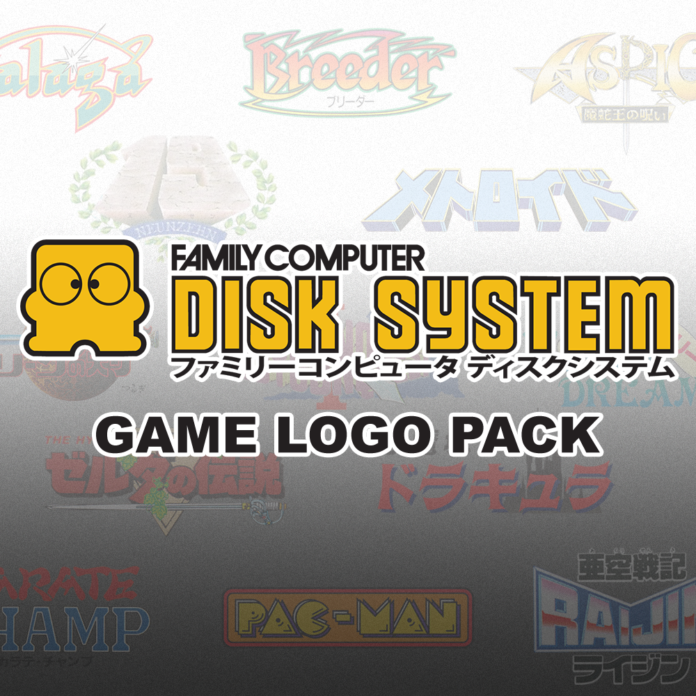 Nintendo Famicom Disk System Game Logo Pack