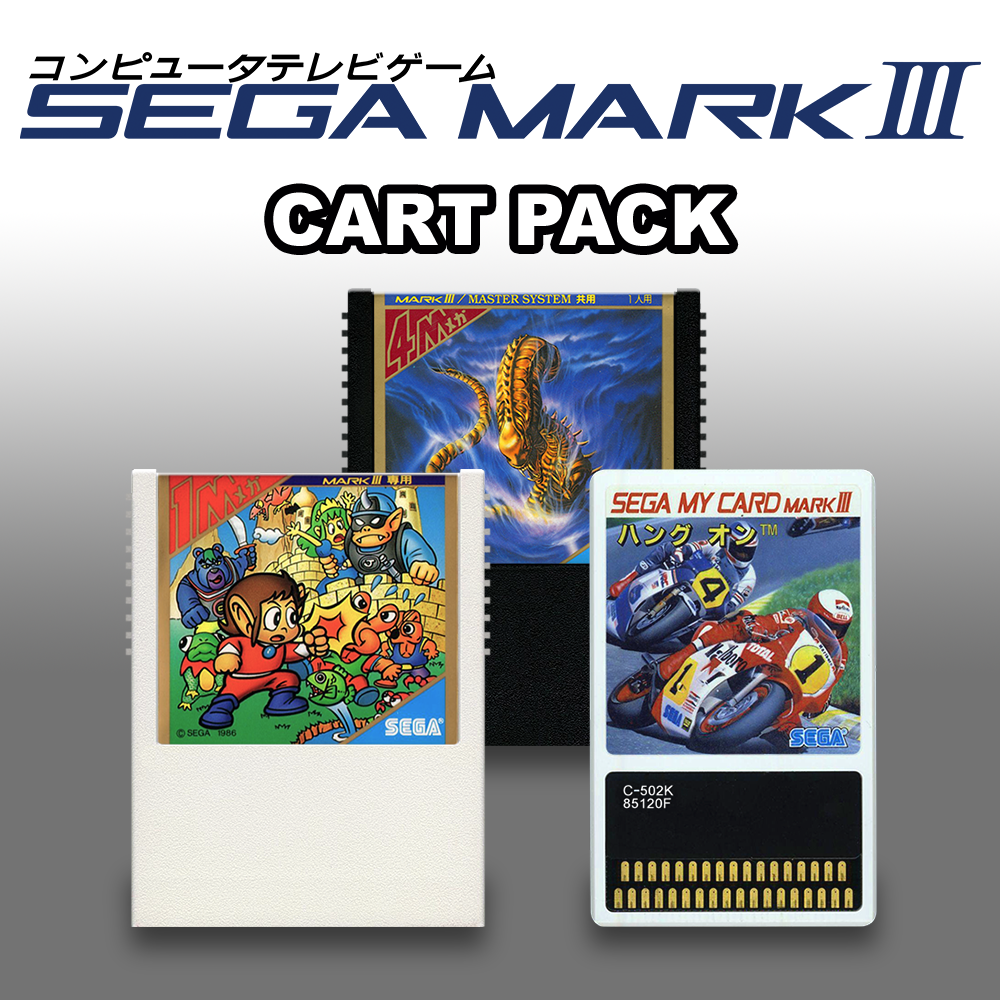 Sega Mark III D Cart Pack Artwork Discussion EmuMovies