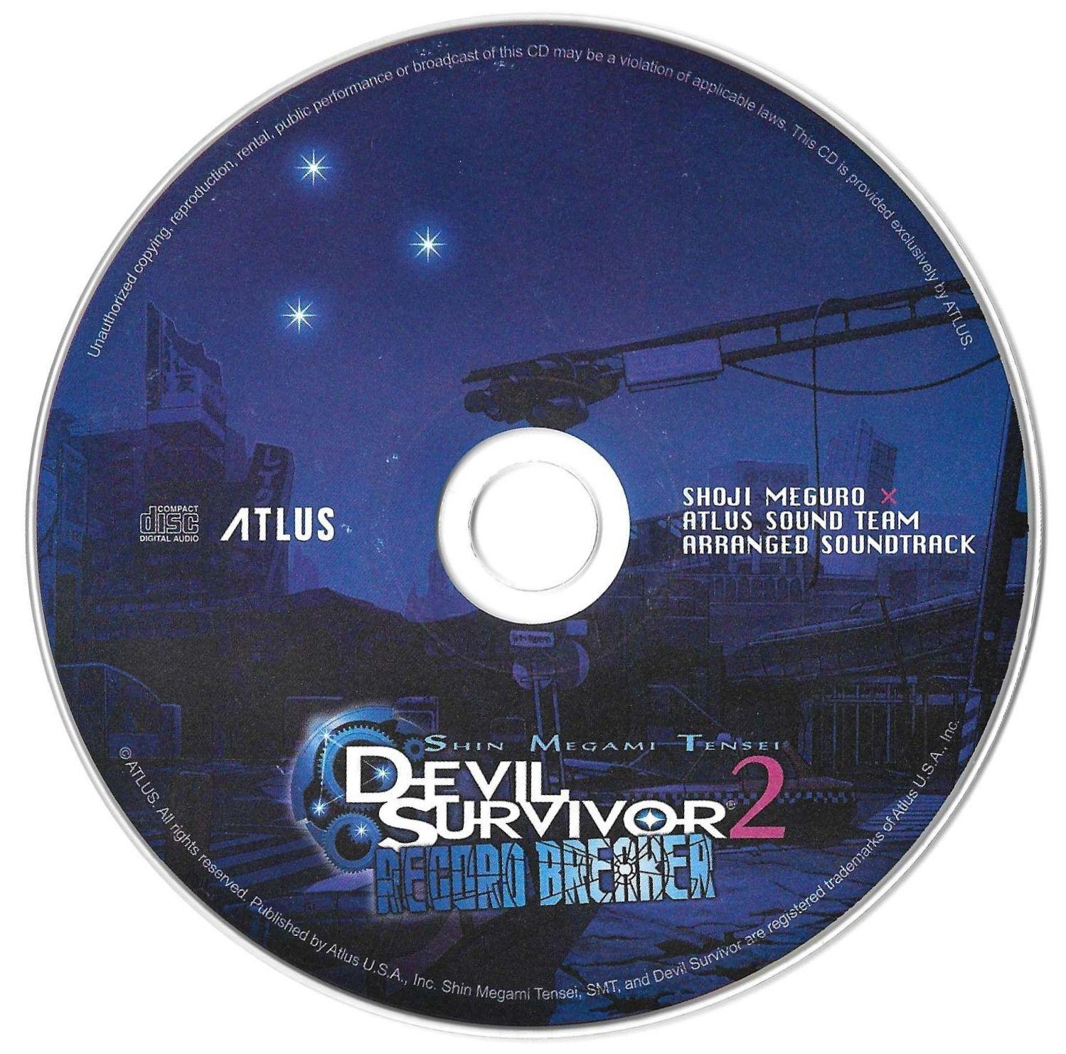 Devil Survivor 2 Record Breaker  Arranged Soundtrack