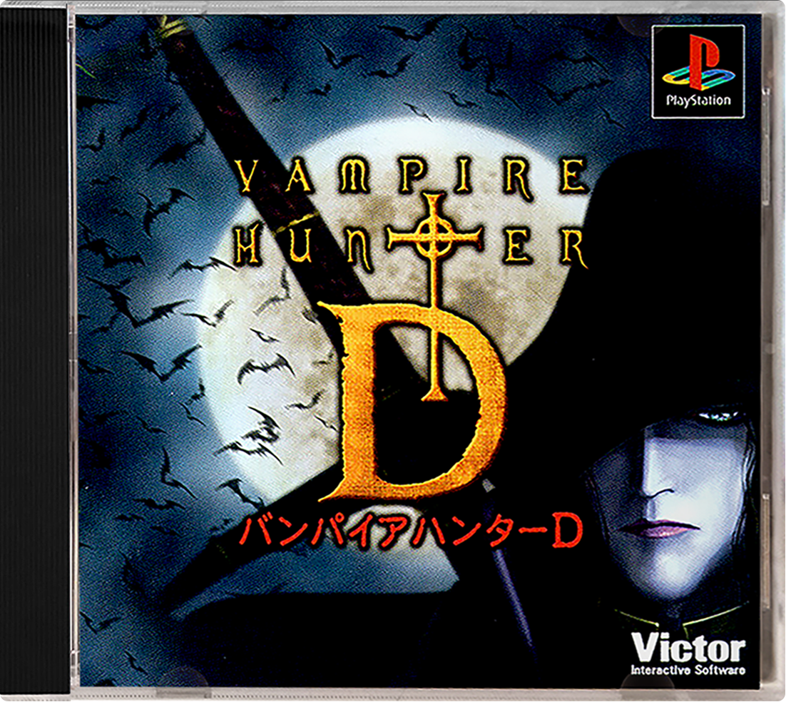 Robin55 S Content Emumovies