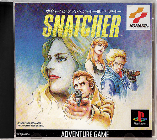 465412549_Snatcher(Japan).