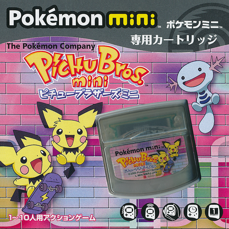 Nintendo Pokémon mini クリア  ソフト2本付き Nintendo Pokemon Mini 2D Boxes Pack - Artwork - EmuMovies