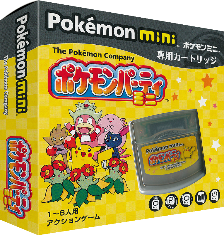 Nintendo Pokémon mini クリア  ソフト2本付き Nintendo Pokémon mini クリア ソフト2本付き Nintendo Pokémon