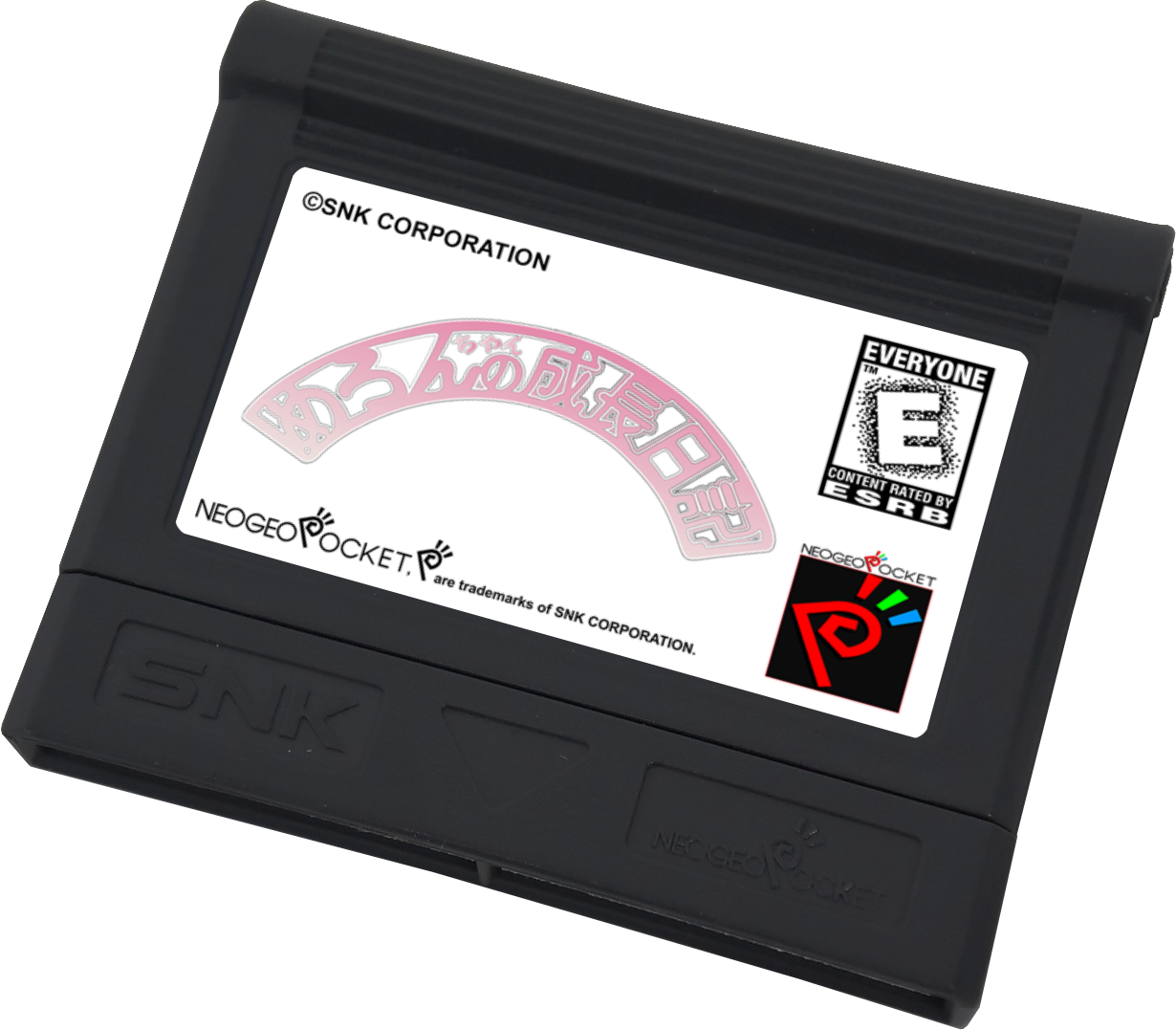 SNK Neo Geo Pocket 3D Carts
