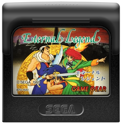 Sega Game Gear - Carts (Update)