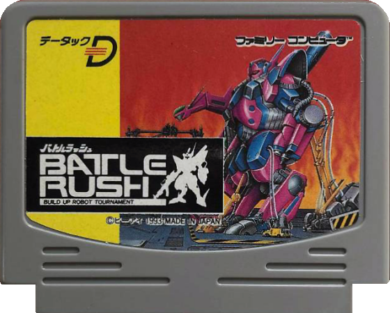 Bandai Datach Joint Rom System 2D Carts