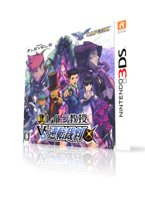 Professor Layton vs. Phoenix Wright - Ace Attorney (3DS) HQ video snap