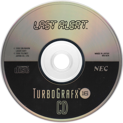 NEC TurboGrafx CD 2D Discs Pack - Artwork - EmuMovies