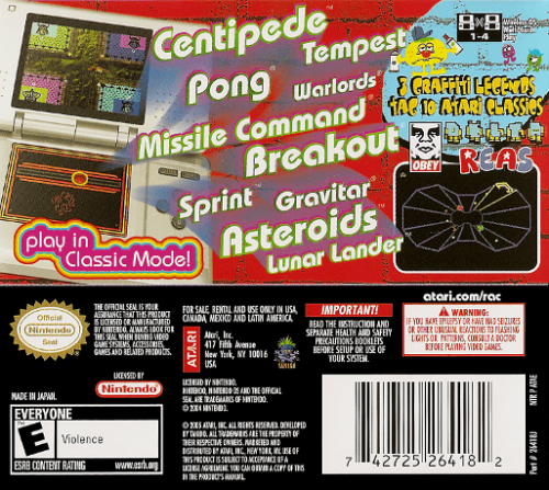 Nintendo DS 2D Boxes-Back Pack (No-Intro) - Artwork - EmuMovies