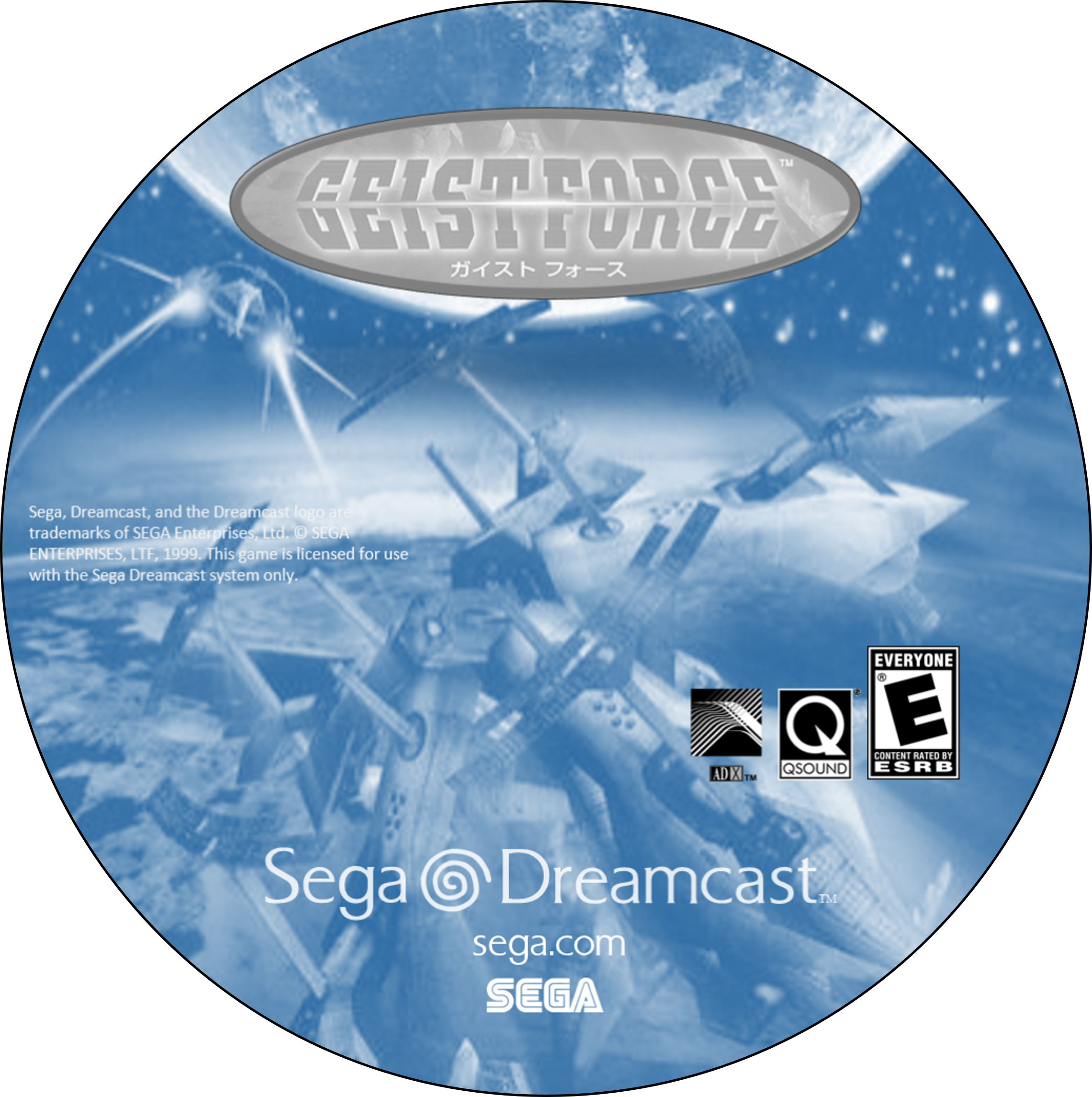 Geist Force Disc (Sega Dreamcast NTSC)