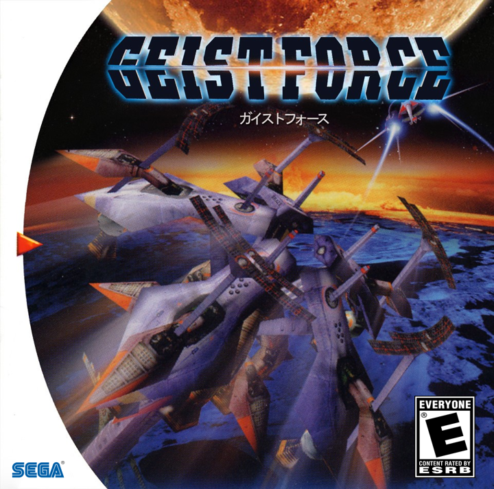 Geist Force (Sega Dreamcast NTSC)
