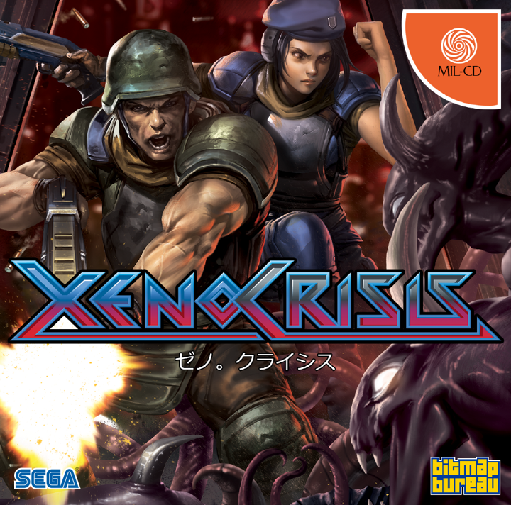 Xeno Crisis (Sega Dreamcast JP)