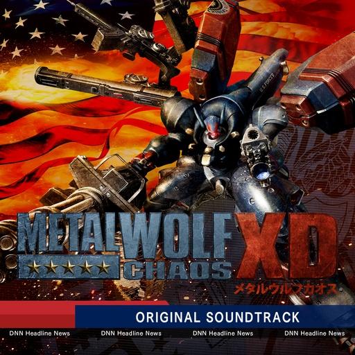 Metal Wolf Chaos XD Original Soundtrack