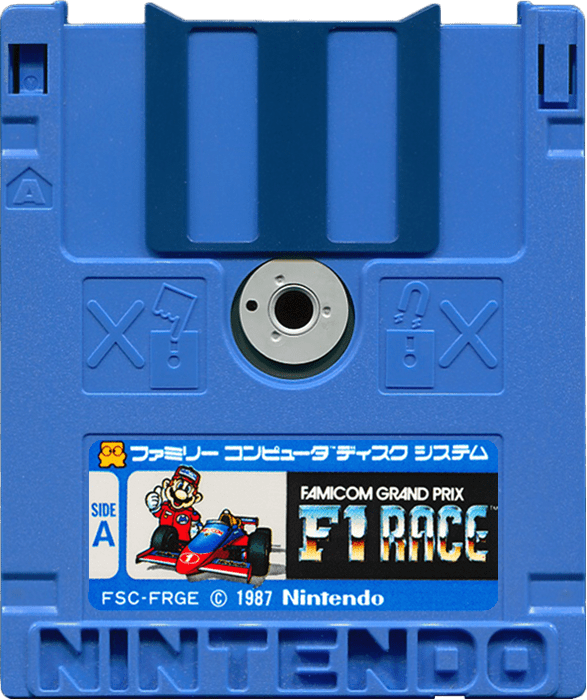 Nintendo Famicom Disk System 2D Carts Pack