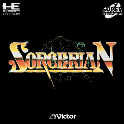 1214938521_Sorcerian(Japan).