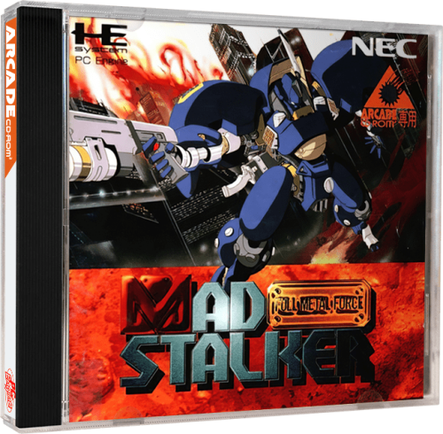 ALL ABOUT BOTHTEC レトロゲーム CD-ROM X-R-P-1983☆ on X: