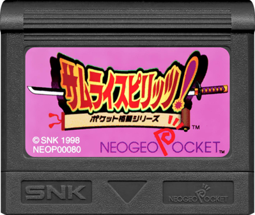 SNK Neo Geo Pocket 2D Cartridges Pack - Artwork - EmuMovies