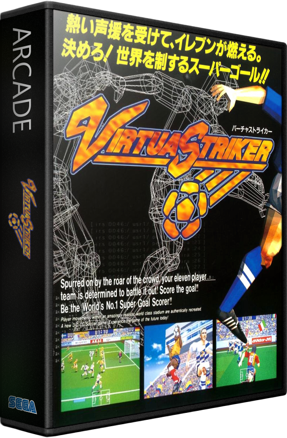 Virtua Striker Sega Triforce