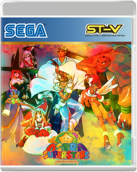 Sega ST-V 2.5D Box Fronts