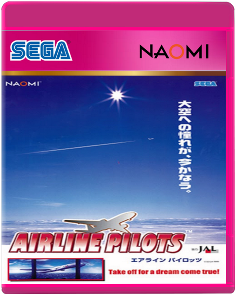 Sega Naomi 2.5D Box Fronts (Complete)