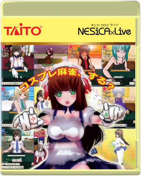 TAITO NESiCA x Live 2.5D Box Fronts