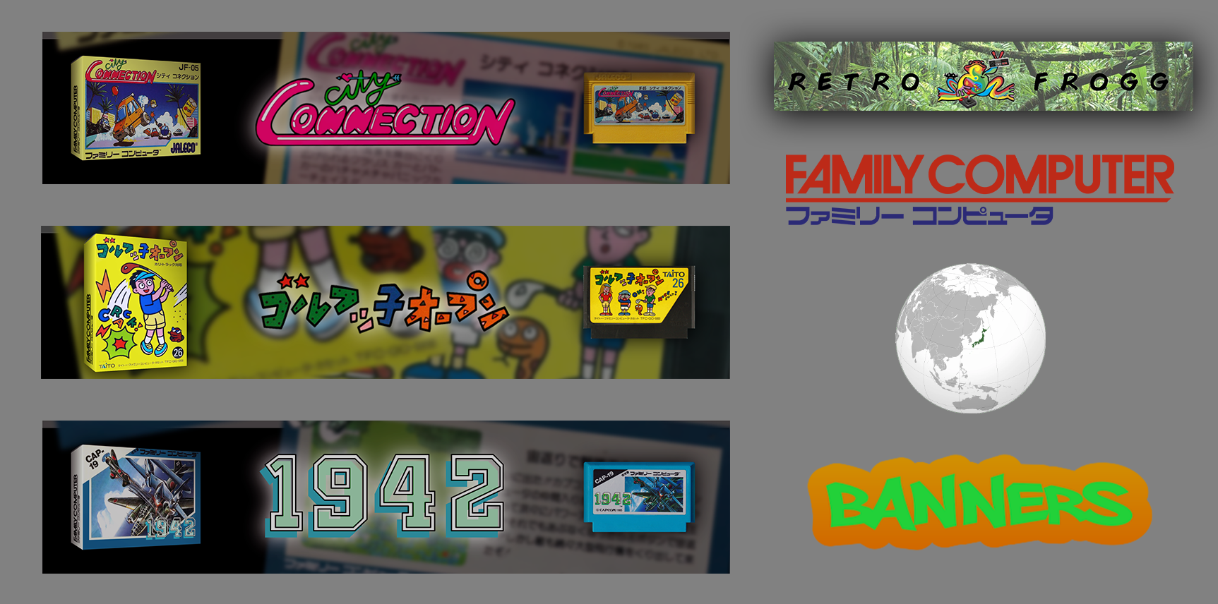 Nintendo Famicom Banner Pack