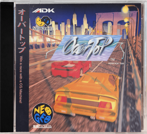 SNK Neo Geo CD - 1G1R - Authentic 2.5D Cases - Artwork - EmuMovies