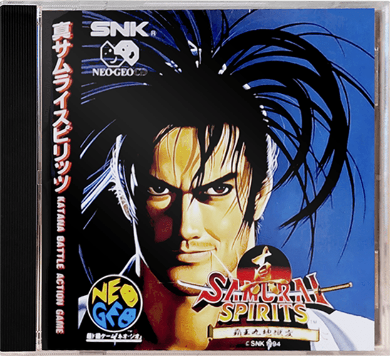 Index of /SNK - Neo Geo CD/Named_Snaps/