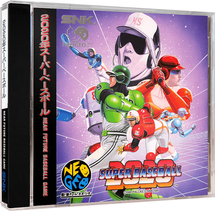 SNK Neo Geo CD - 1G1R - Authentic 3D Cases