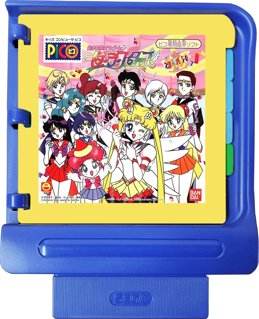 Sega Pico 2D Boxes (USA) - Artwork Discussion - EmuMovies