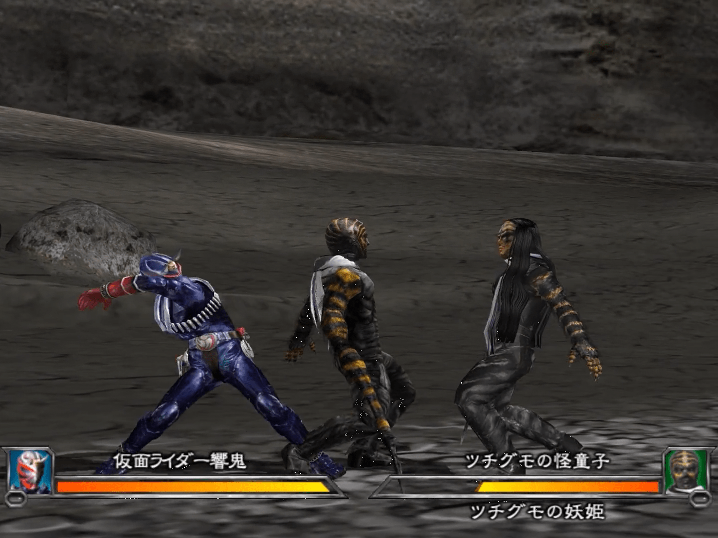 SQ | Sony PlayStation 2 | Video Snaps Pack | Japan - Game