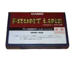 Casio PV-2000 Cartridge Scans