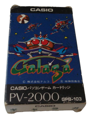 Casio PV-2000 Boxart Set