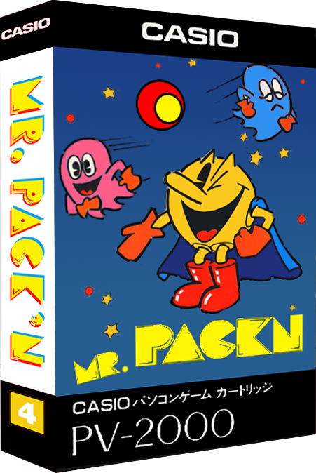 Pocket Viewer - El Museo de los 8 Bits