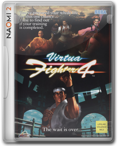 Sega Naomi 2 2.5D Box Fronts - Artwork - EmuMovies