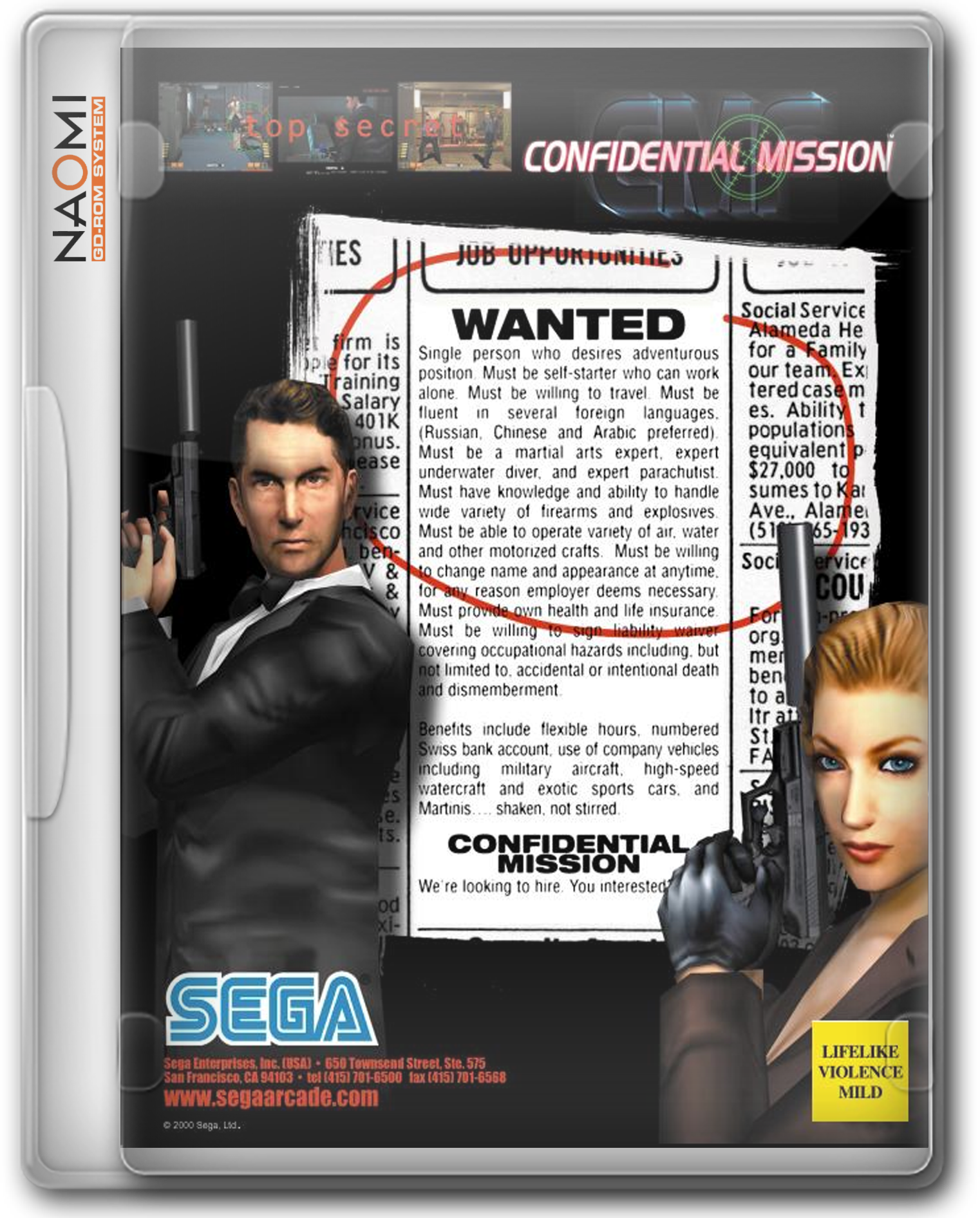 Sega Naomi GD-Rom 2.5D Box Fronts
