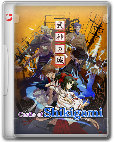 TAITO ARCADE 2.5D Custom Box Fronts - Artwork - EmuMovies TAITO ARCADE 2.5D Custom Box Fronts - Artwork - EmuMovies
