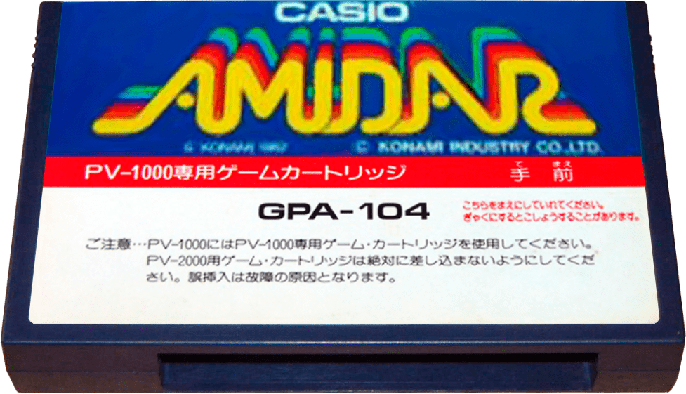 Casio PV-1000 3D Carts Pack