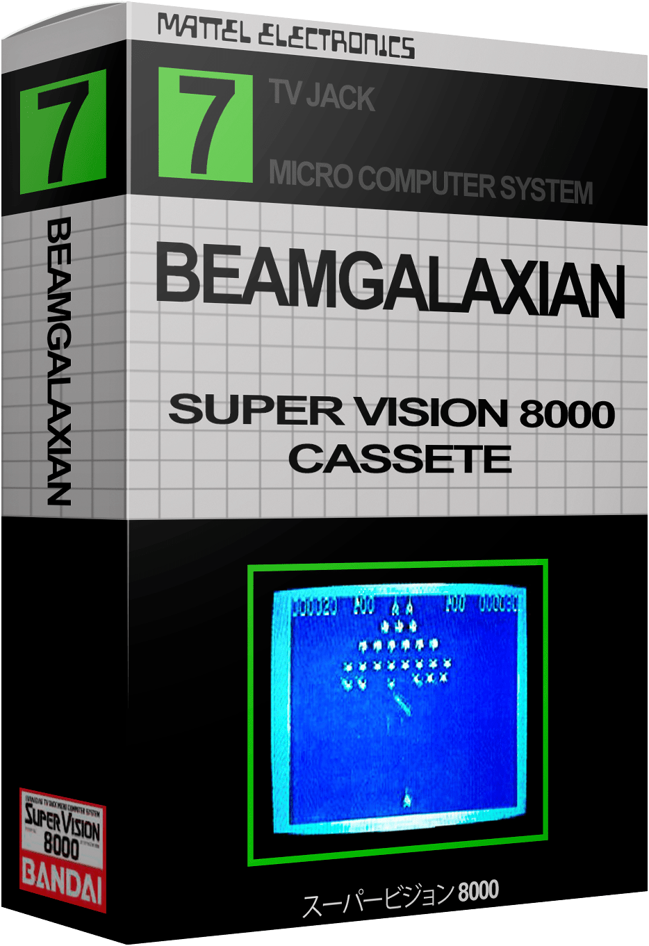 Bandai Super Vision 8000 3D Box Pack