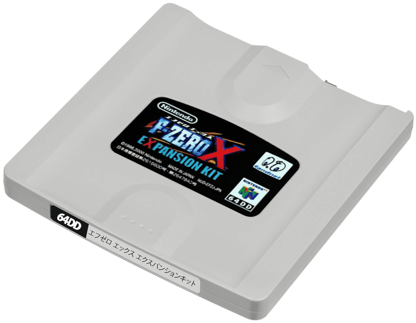 Nintendo 64DD 3D Carts