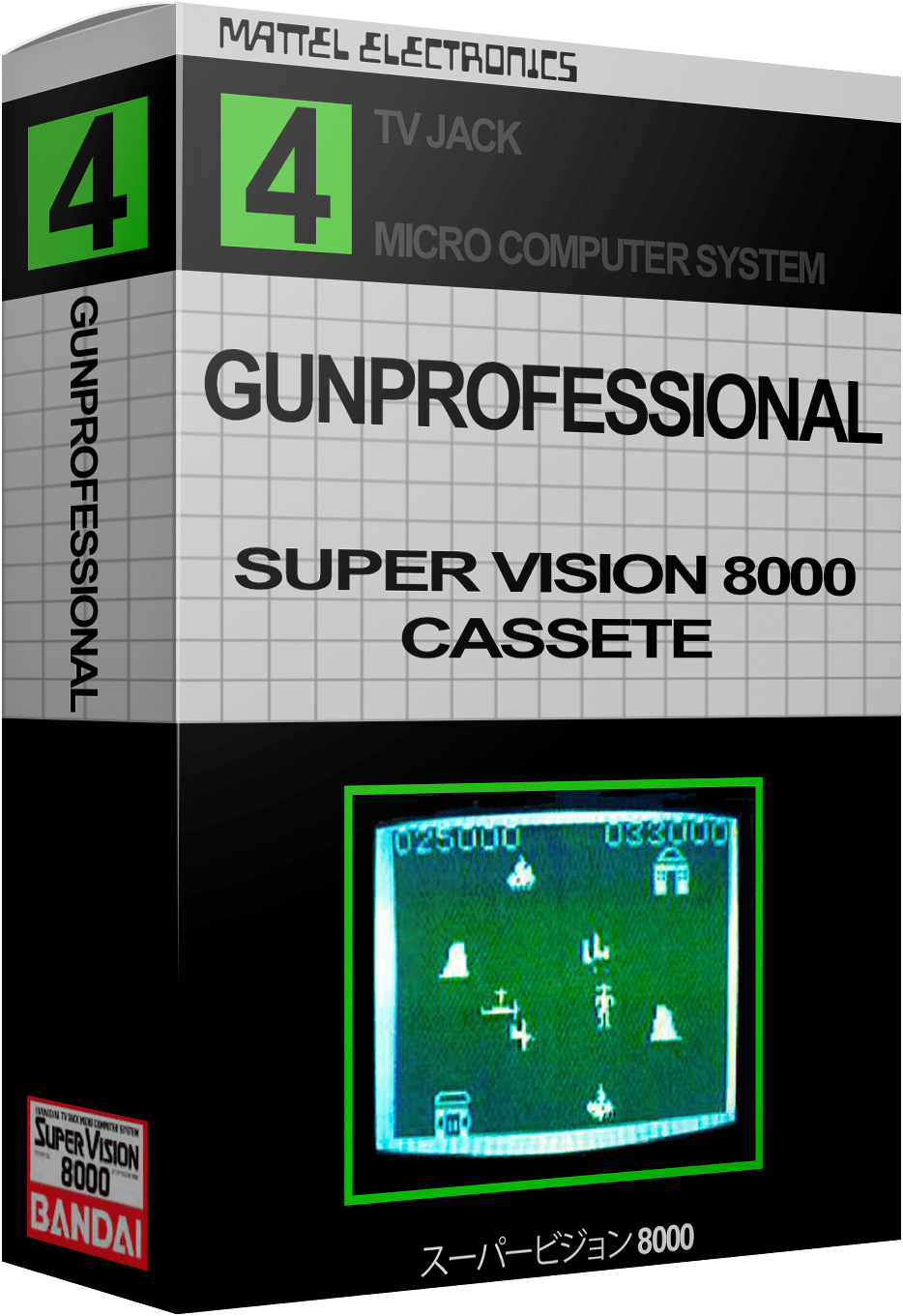 Bandai Super Vision 8000 3D Box Pack - Artwork - EmuMovies