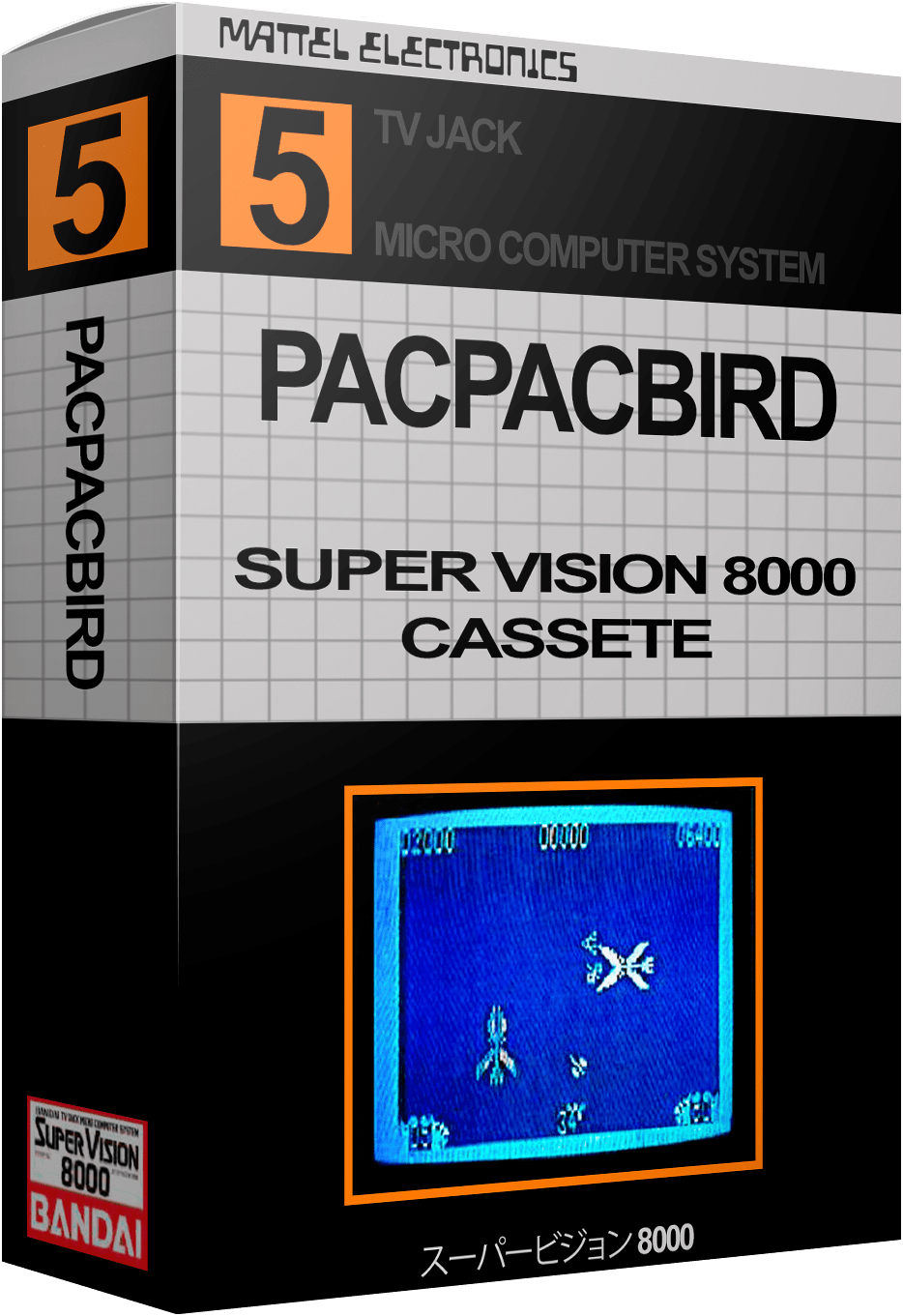 Bandai Super Vision 8000 3D Box Pack - Artwork - EmuMovies