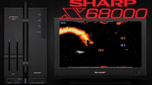 Sharp X68000 - Other Artwork Submissions - EmuMovies